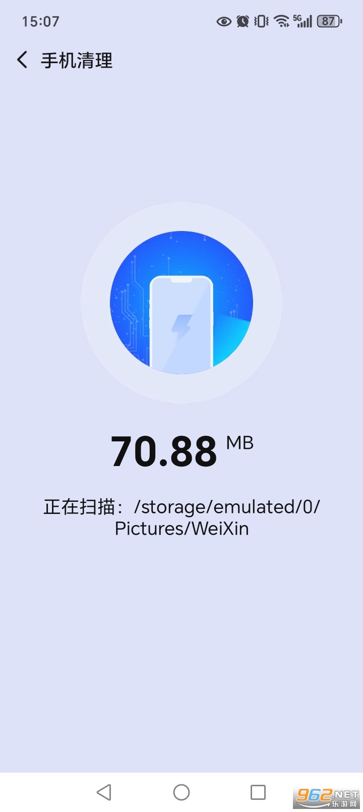 ؿappv4.3.63.01ͼ4
