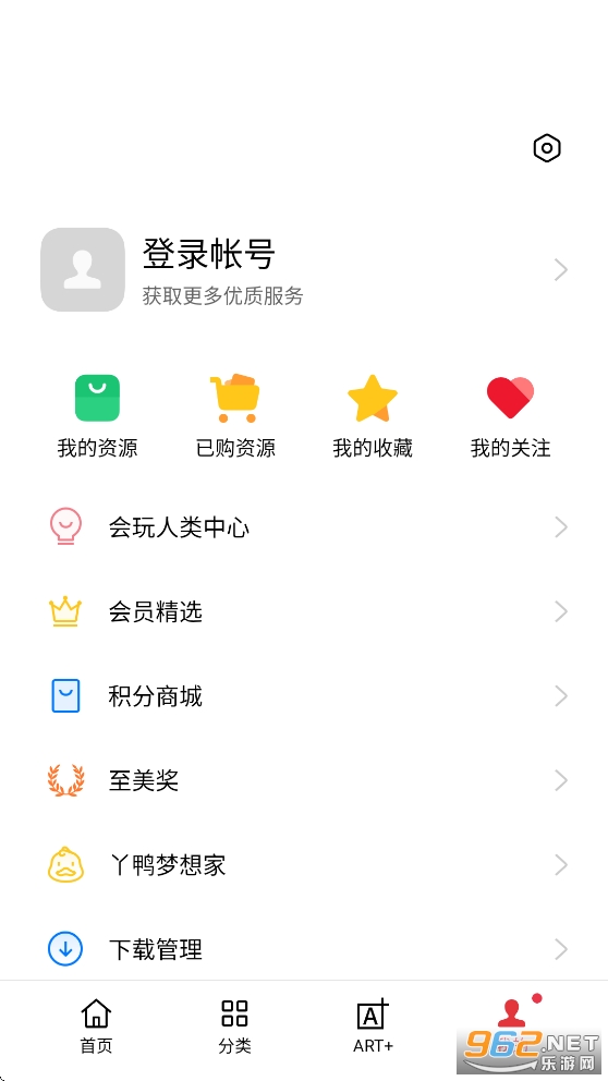 oppo̵ٷv15.2.0_exptͼ5