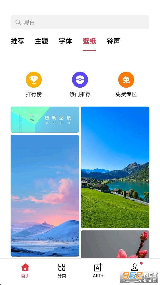 oppo̵ٷv15.2.0_exptͼ1