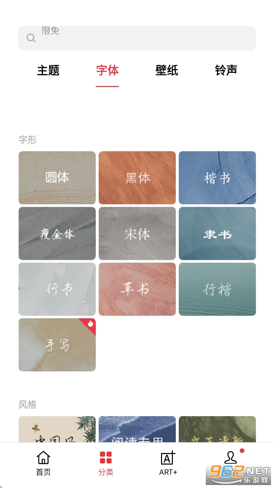 oppo̵ٷv15.2.0_exptͼ3