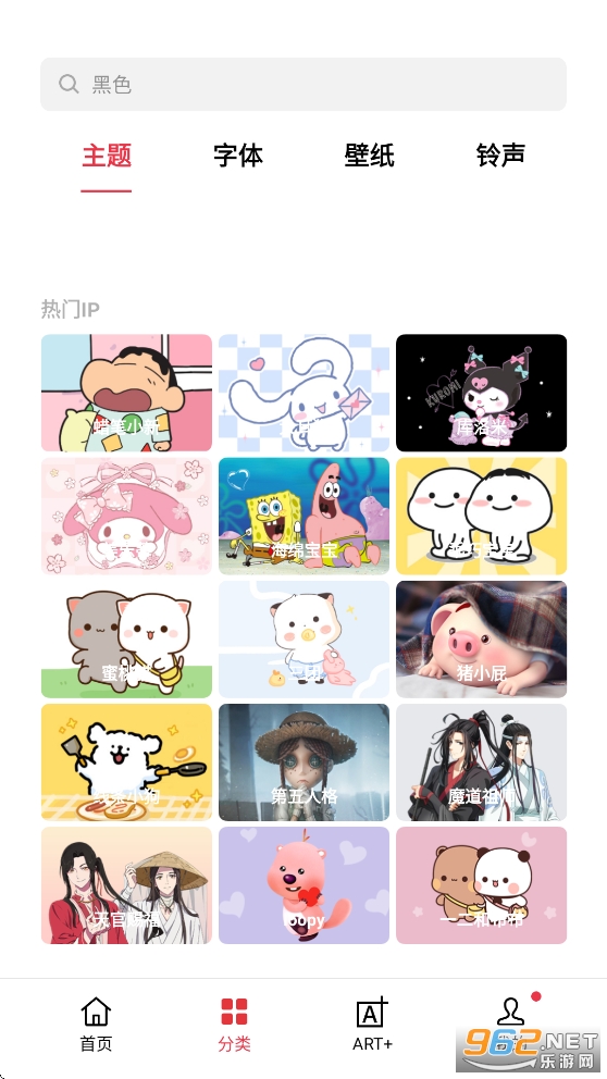 oppo̵ٷv15.2.0_exptͼ2