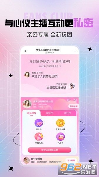 ䷿㳡appv9.9.3.1125ͼ1