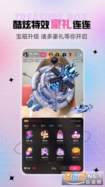 ䷿㳡appv9.9.3.1125ͼ2