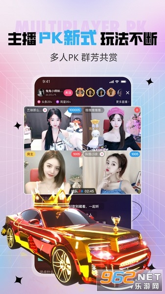 ䷿㳡appv9.9.3.1125ͼ3