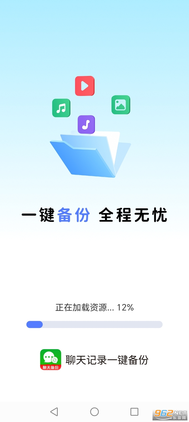 ¼һappv1.0.3ͼ0