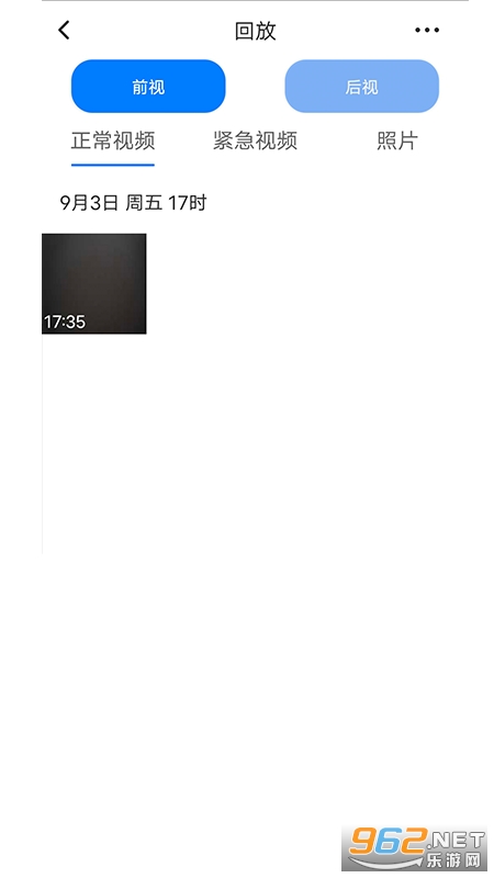 ·Ӱг¼appv2.7.2ͼ1