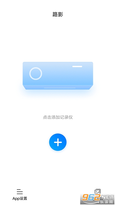 ·Ӱг¼appv2.7.2ͼ3