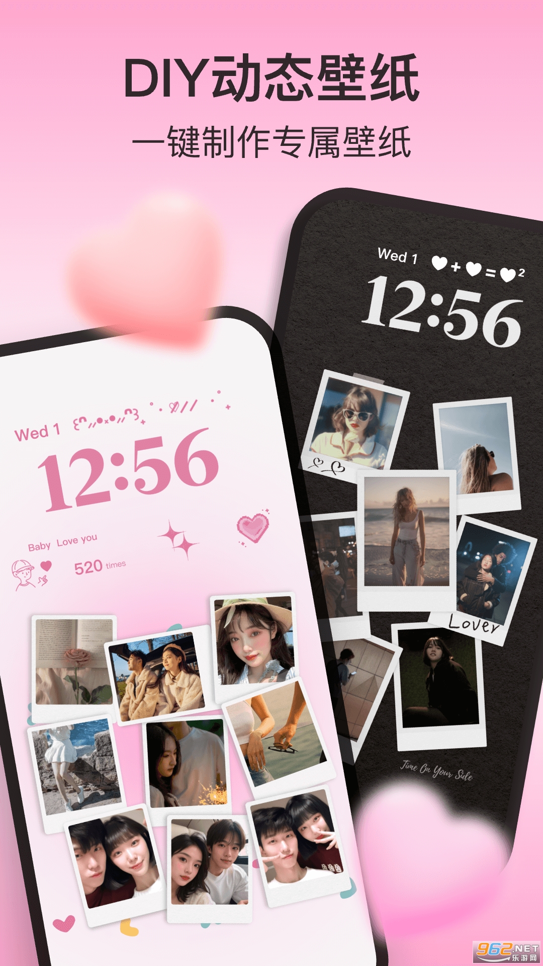 iScreenС°v2.1.16ͼ1