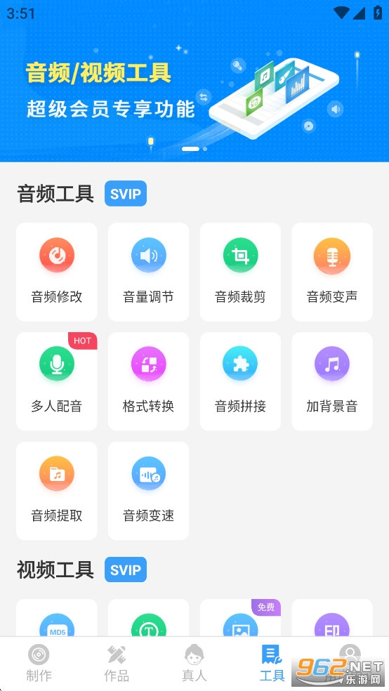AIappv4.0.35ͼ4
