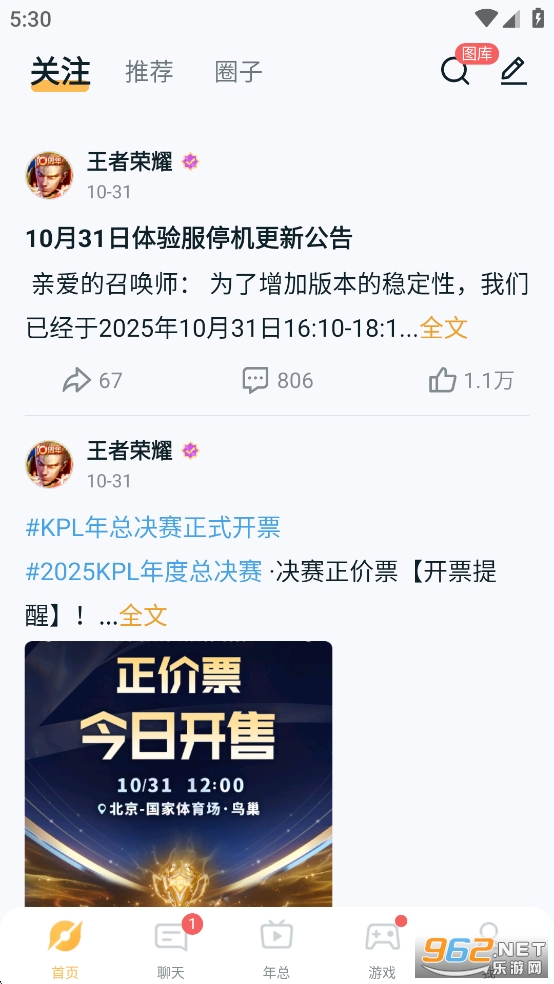 ߠI°汾v9.104.1029؈D0