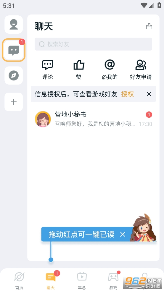 ߠI°汾v9.104.1029؈D3