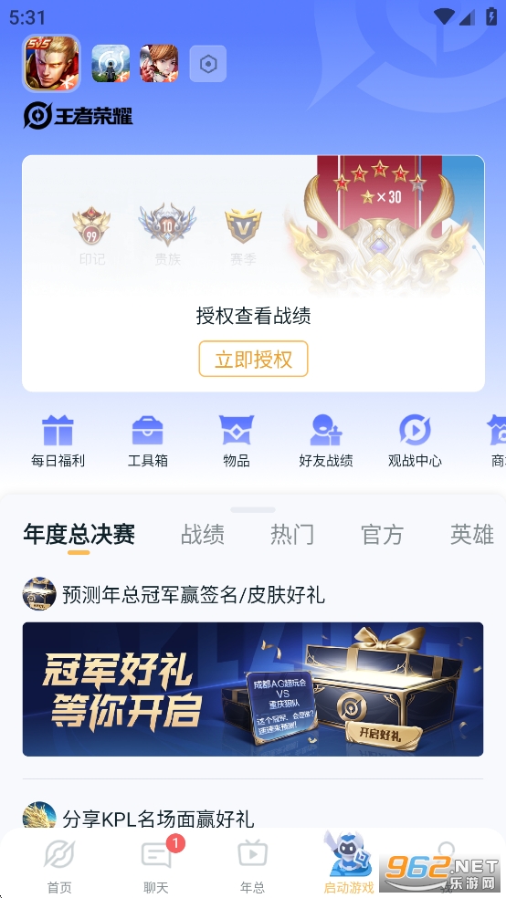 ߠI°汾v9.104.1029؈D4