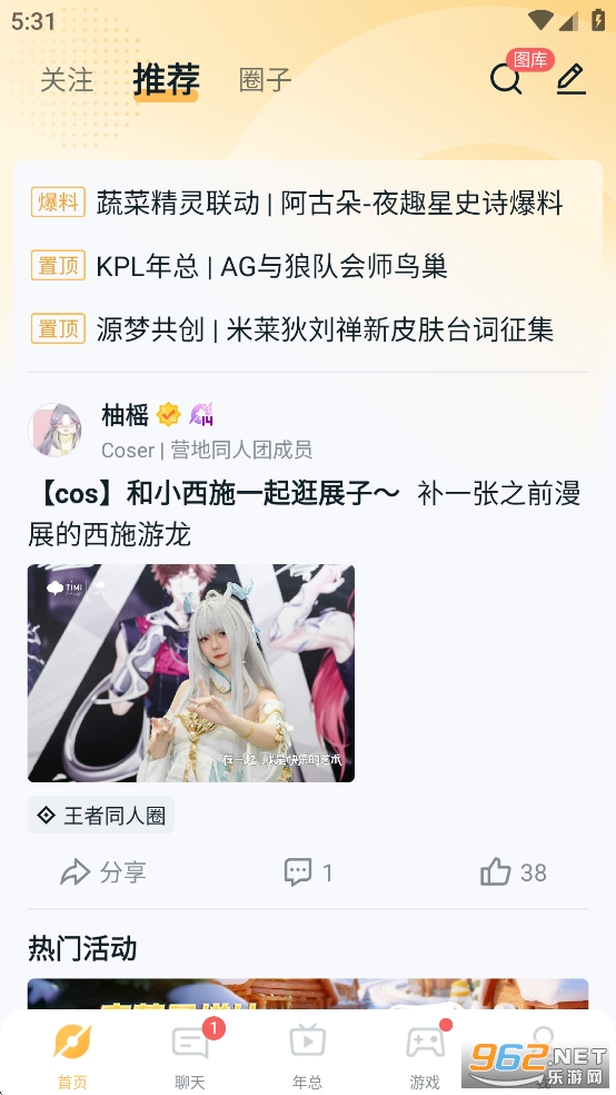 ߠI°汾v9.104.1029؈D1