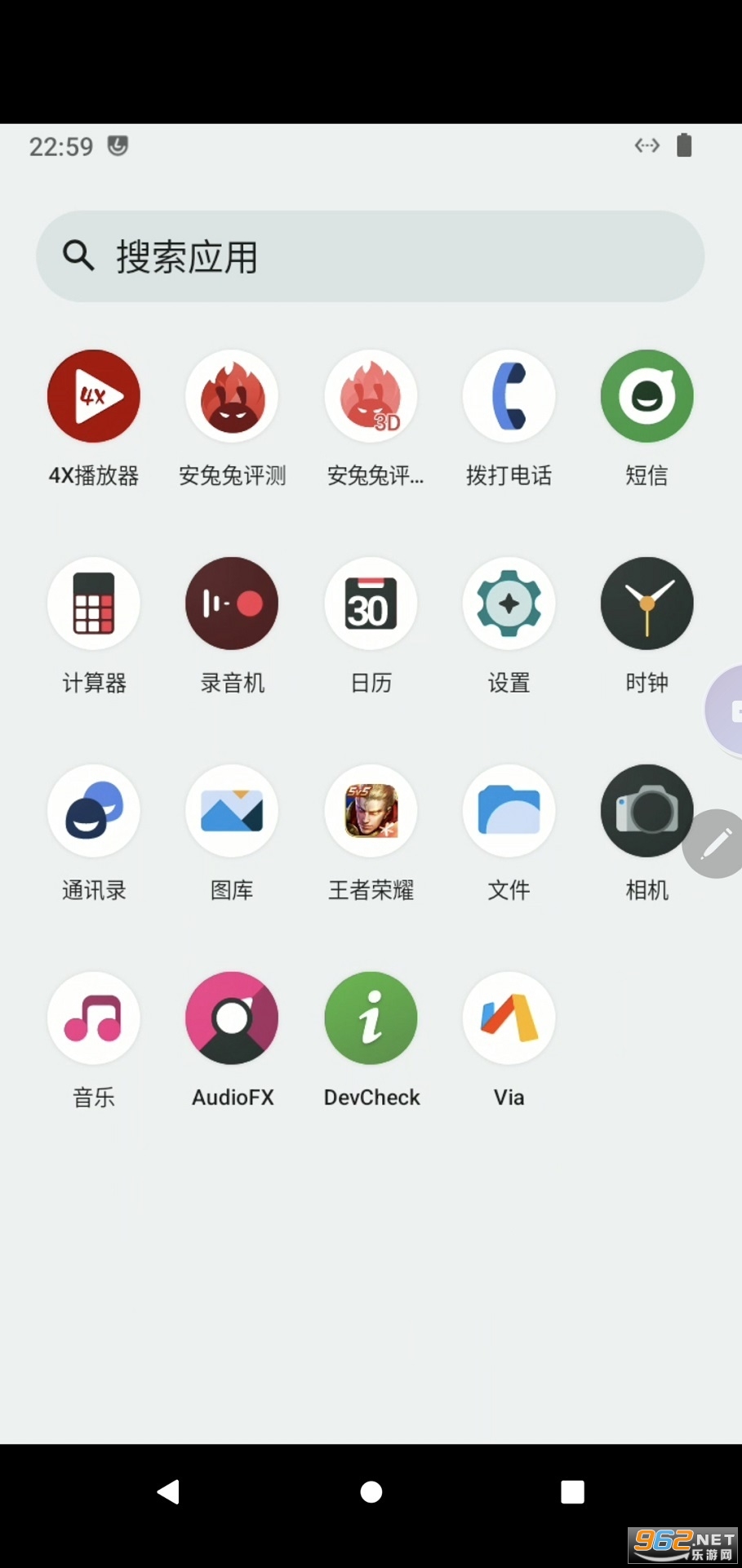 ʷǰֻappٷv1.0.2ͼ1