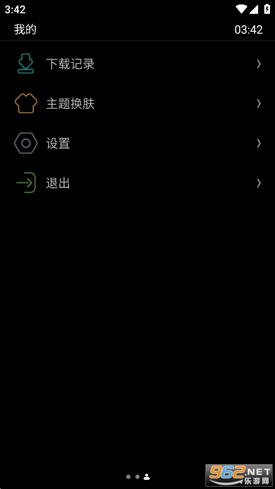 ΨȤӦ̵°汾v0.18.0ͼ2