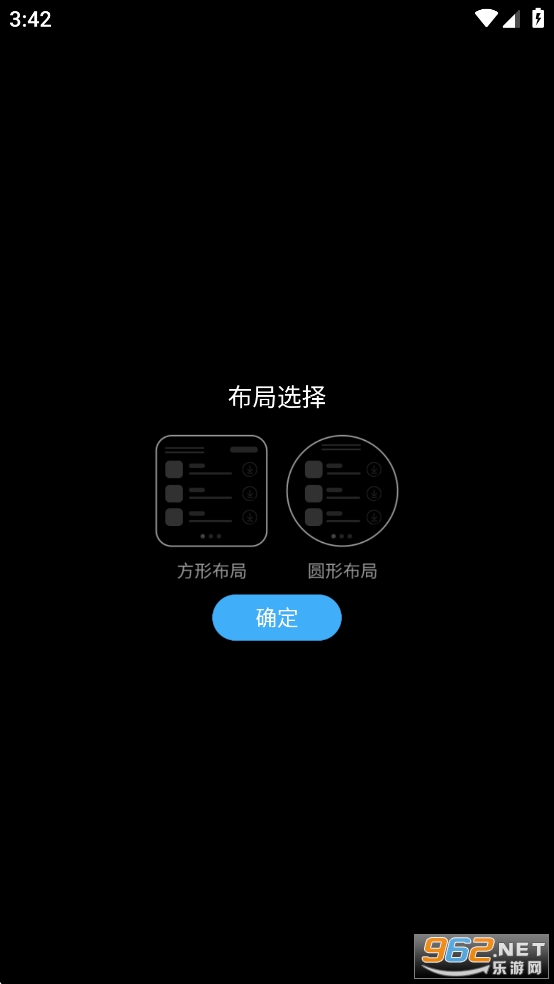 ΨȤӦ̵°汾v0.18.0ͼ4