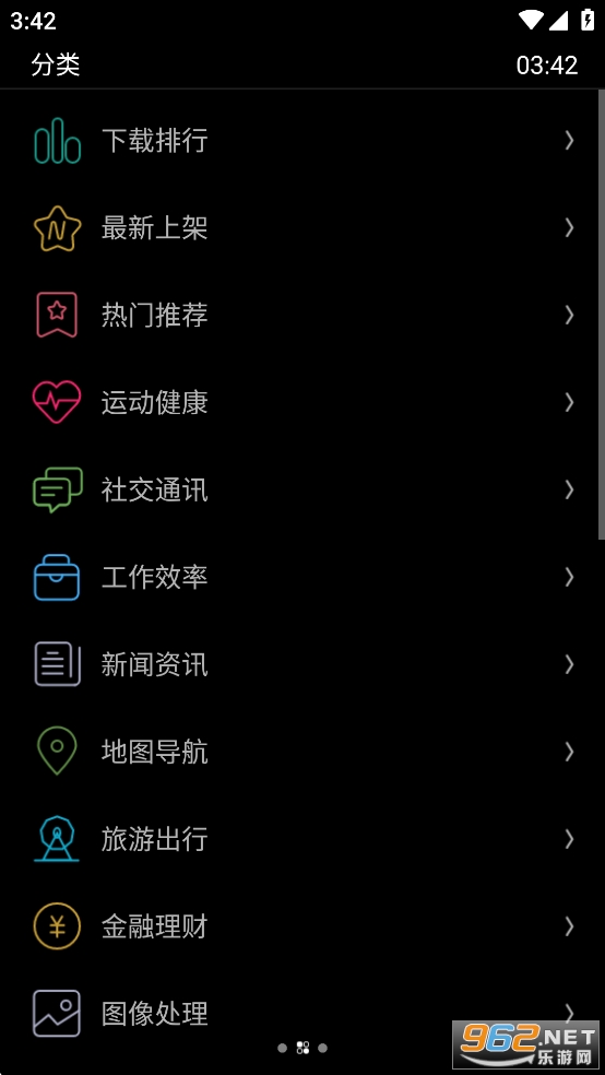 ΨȤӦ̵°汾v0.18.0ͼ1