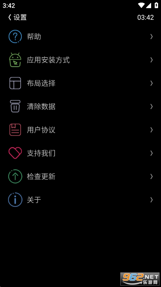 ΨȤӦ̵°汾v0.18.0ͼ3