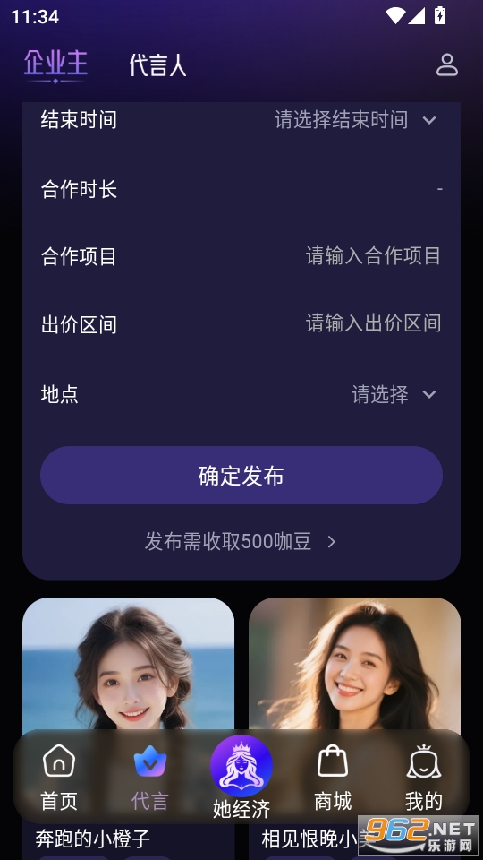 Ψv1.4.2025110301ͼ0