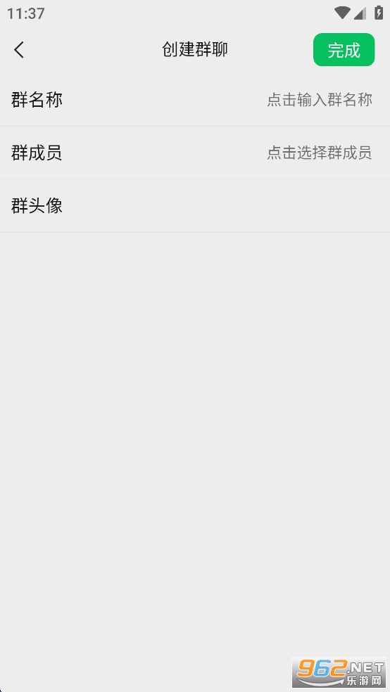 ΢ƴͼƽvipѰv3.2.5ͼ5