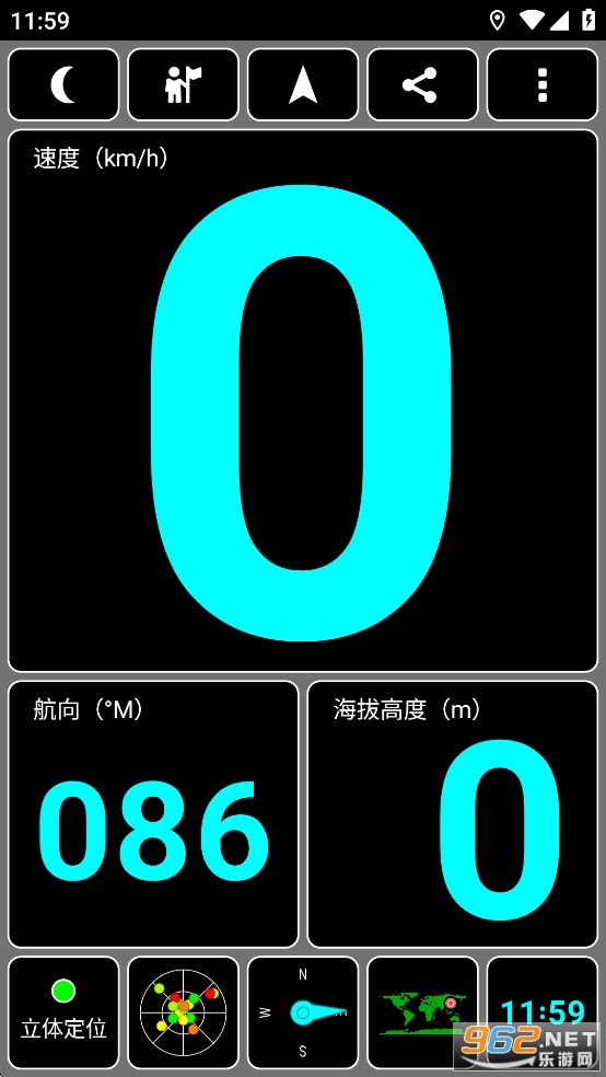 GPS Test Plusİv1.6.5_zh2.1ͼ3