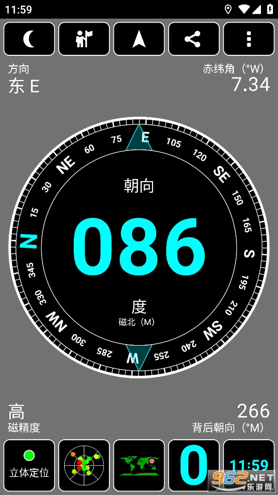 GPS Test Plusİv1.6.5_zh2.1ͼ2