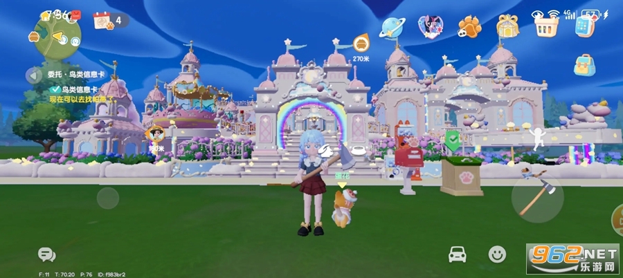 ĶСʷv0.0.1113 ԰ͼ1