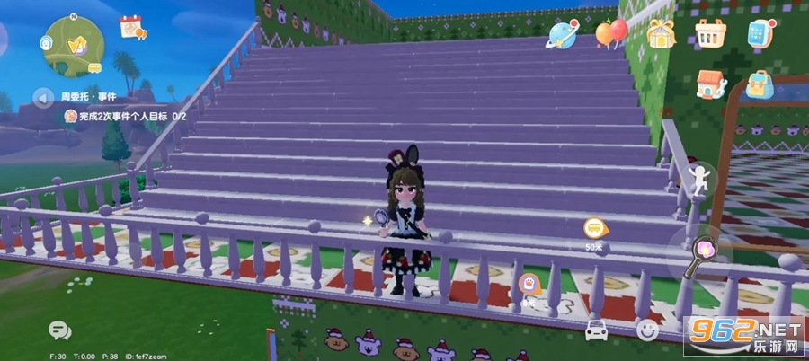 ĶСʷv0.0.1113 ԰ͼ4