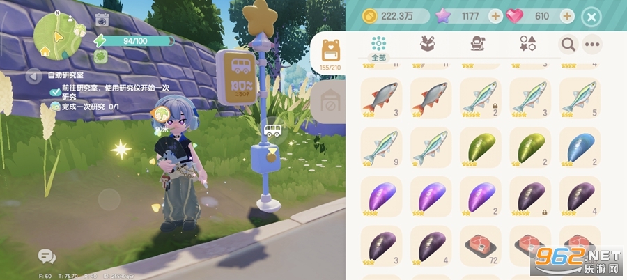 ĶСʷv0.0.1113 ԰ͼ3