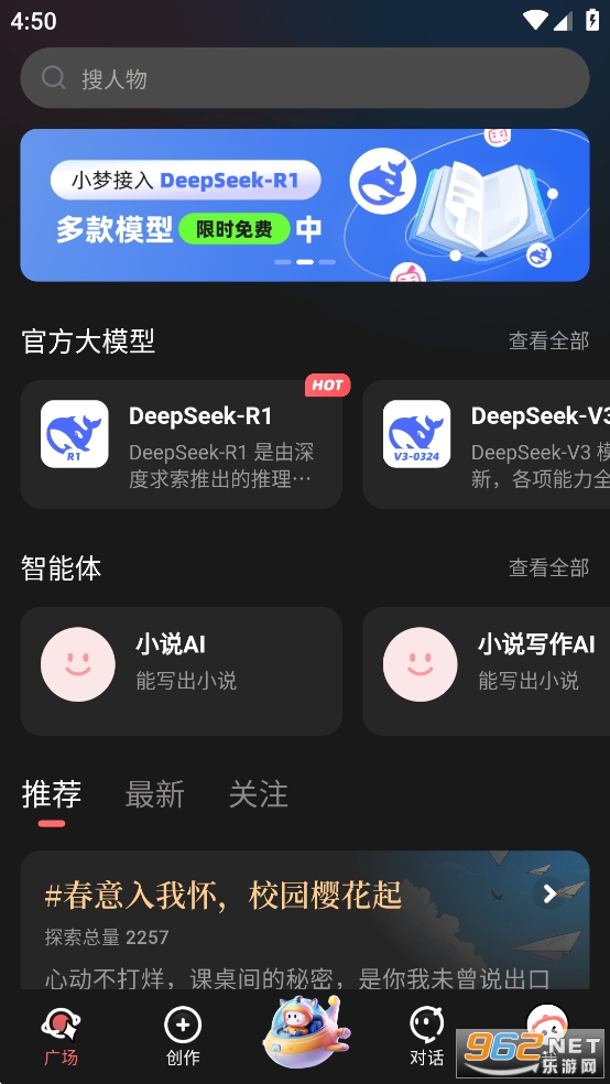 Сapp°汾v3.14.0ͼ0