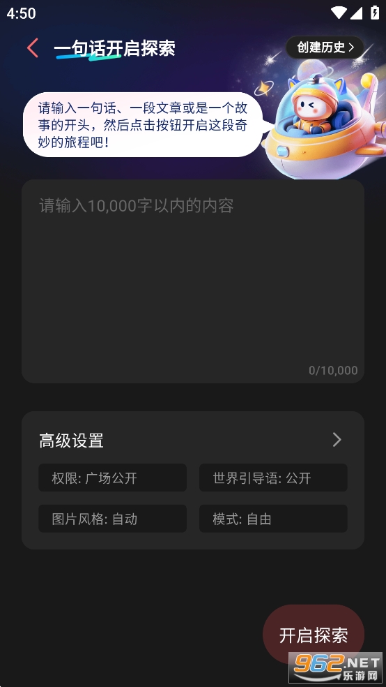 Сapp°汾v3.14.0ͼ3