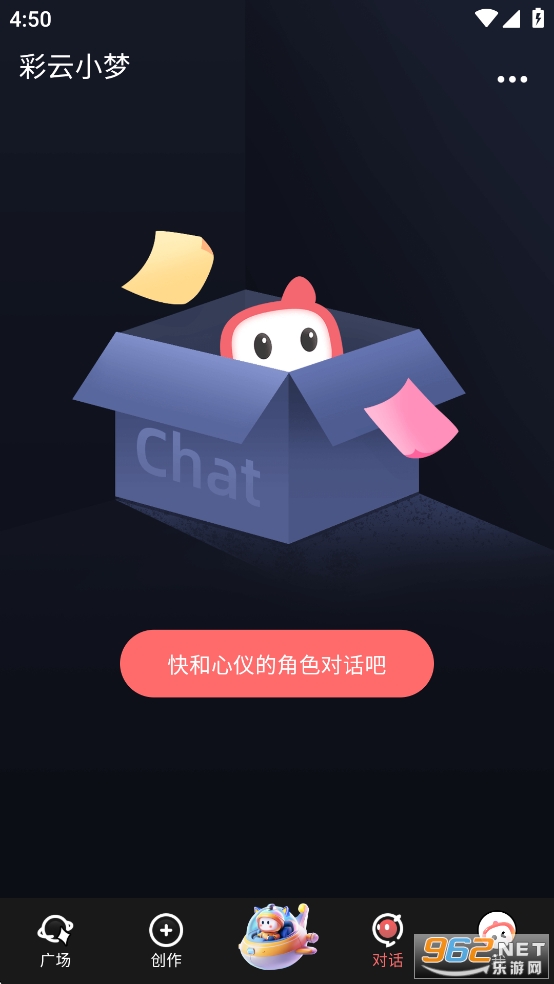 Сapp°汾v3.14.0ͼ4