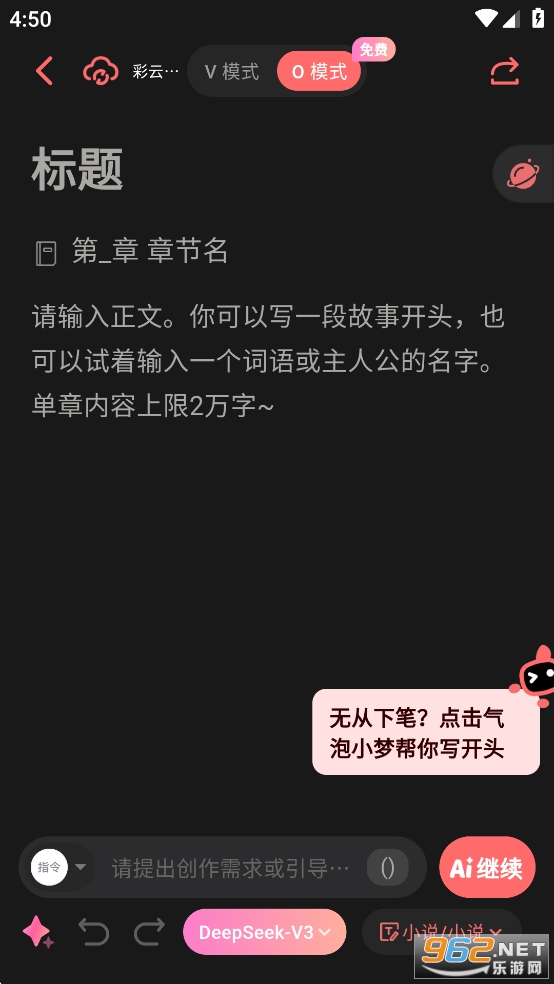 Сapp°汾v3.14.0ͼ1