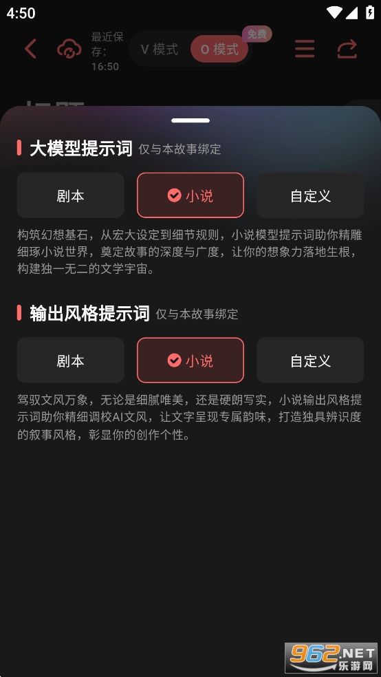 Сapp°汾v3.14.0ͼ2