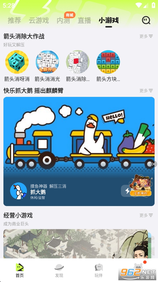 vӍhΑappv7.4.1.6011606 °؈D3