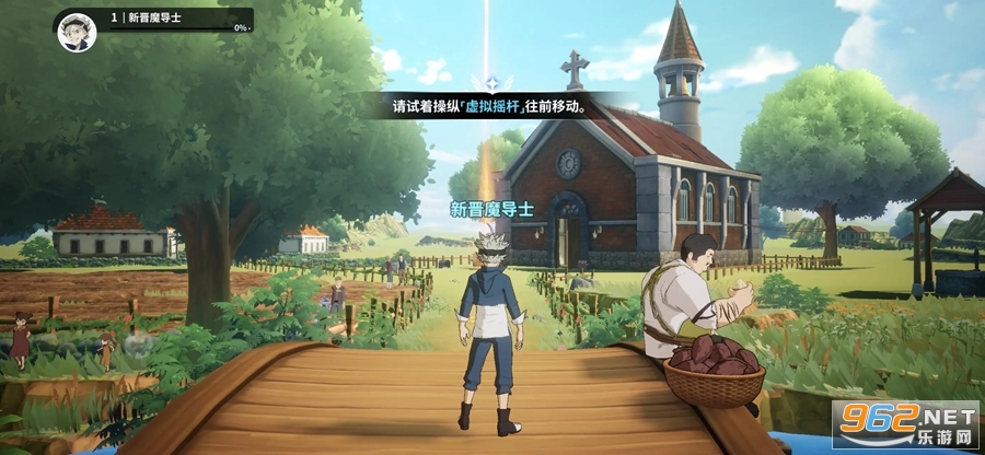 ɫҶħ֮ٷv0.02.002ͼ0