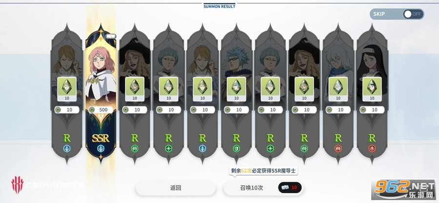 ɫҶħ֮ٷv0.02.002ͼ3