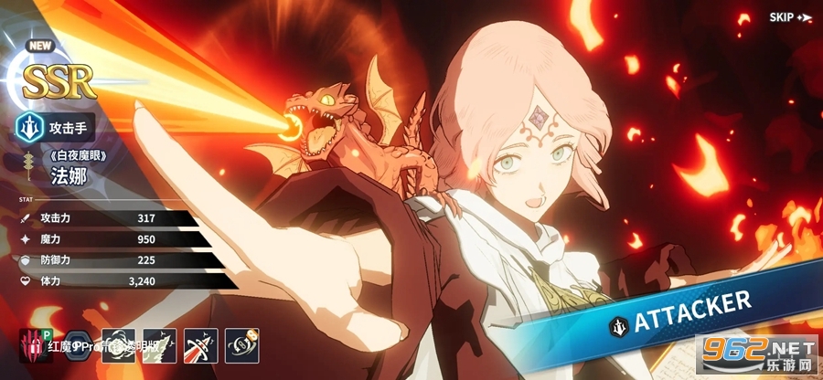 ɫҶħ֮ٷv0.02.002ͼ2