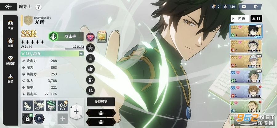 ɫҶħ֮ٷv0.02.002ͼ5