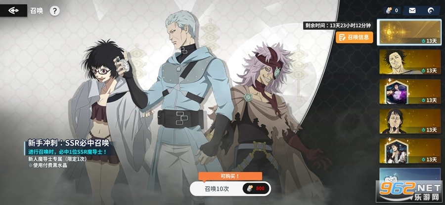 ɫҶħ֮ٷv0.02.002ͼ4