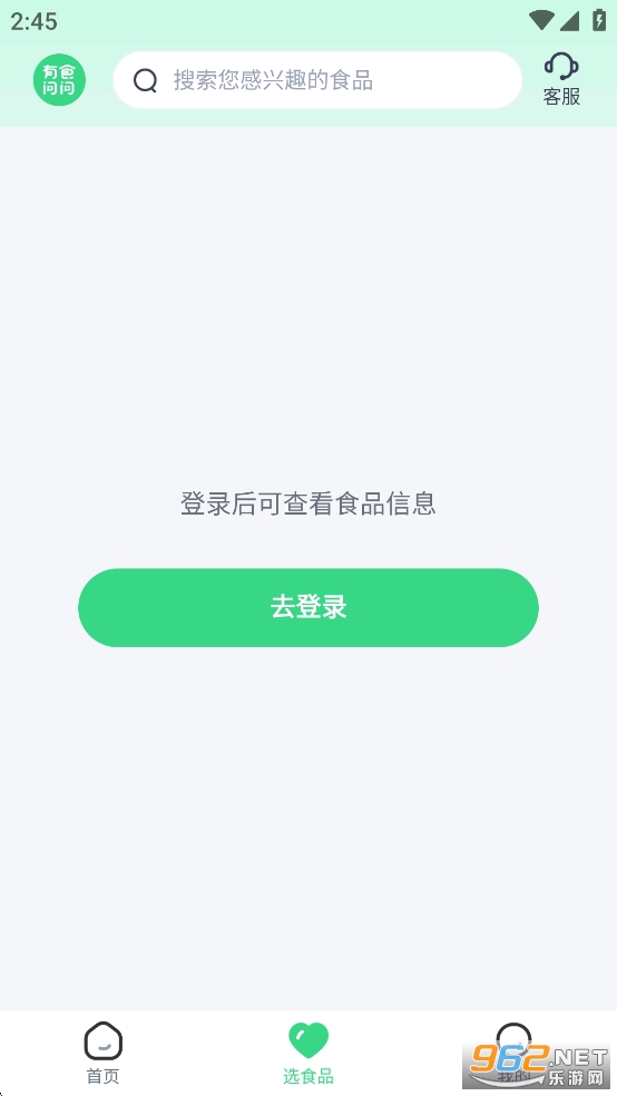 ʳappv1.4.1ͼ1