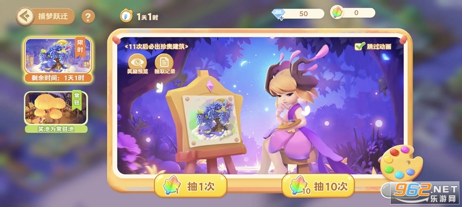 麣ðչٷv1.0.25102301.25103105ͼ3