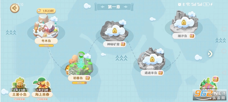 麣ðչٷv1.0.25102301.25103105ͼ0