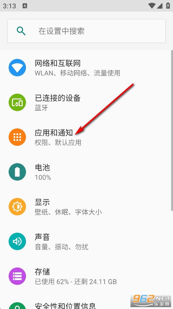 百度输入法小米版 百度输入法小米版