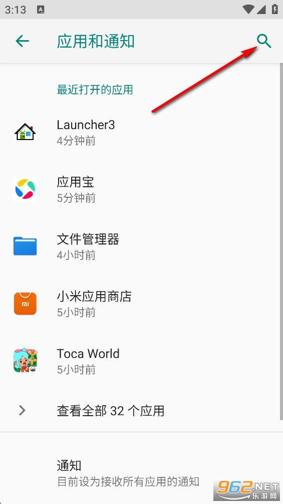 百度输入法小米版 百度输入法小米版