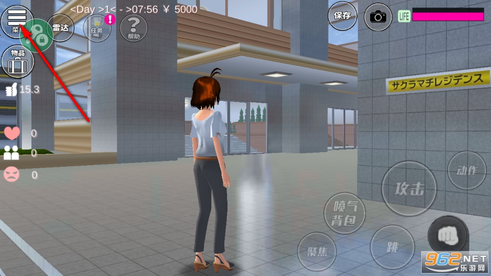 樱花校园模拟器2025年破解版 樱花校园模拟器2025年破解版