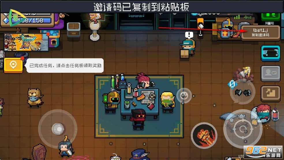 元气骑士破解版全无限内置修改器版 元气骑士破解版全无限内置修改器版