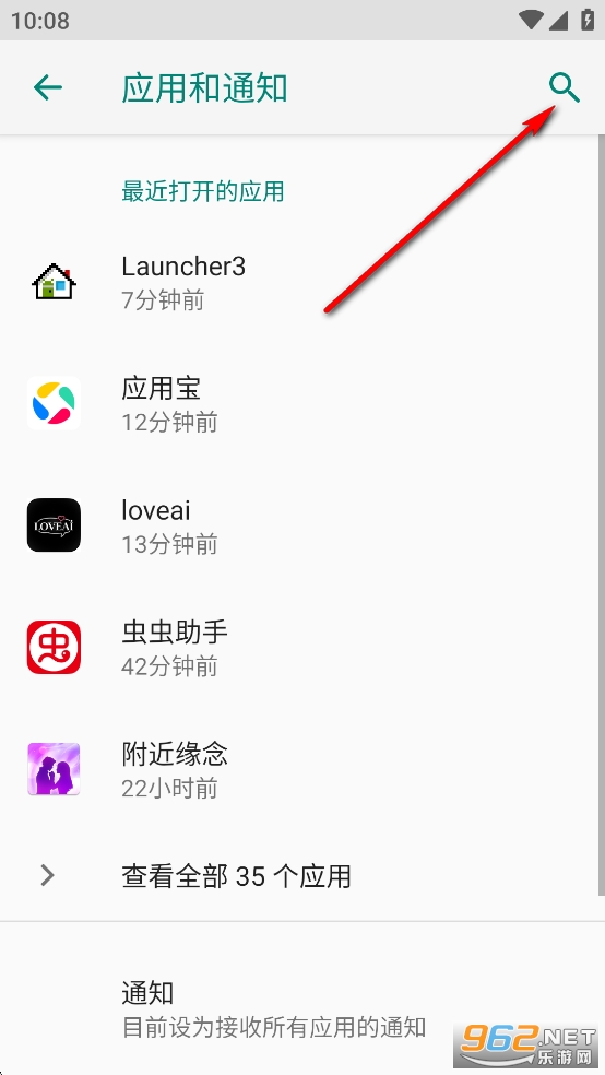 华为屏幕朗读app 华为屏幕朗读app