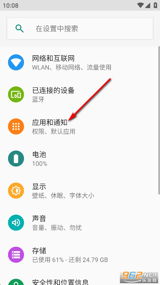 华为屏幕朗读app 华为屏幕朗读app