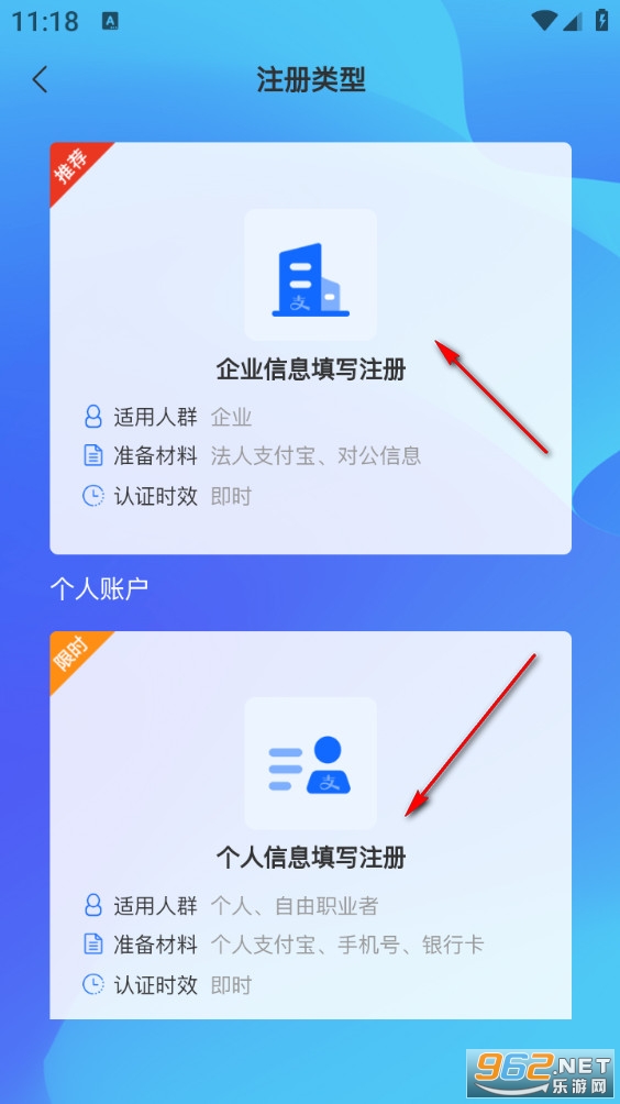172号卡app 172号卡app